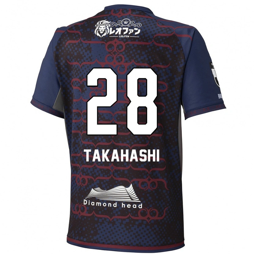 DanxenキッズKoga Takahashi#28ブルー レッドアウェイシャツ2025/26ジャージーユニフォーム