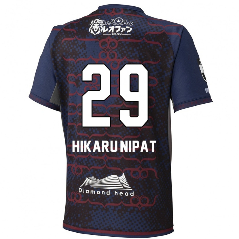 DanxenキッズReese Hikaru Nipat#29ブルー レッドアウェイシャツ2025/26ジャージーユニフォーム