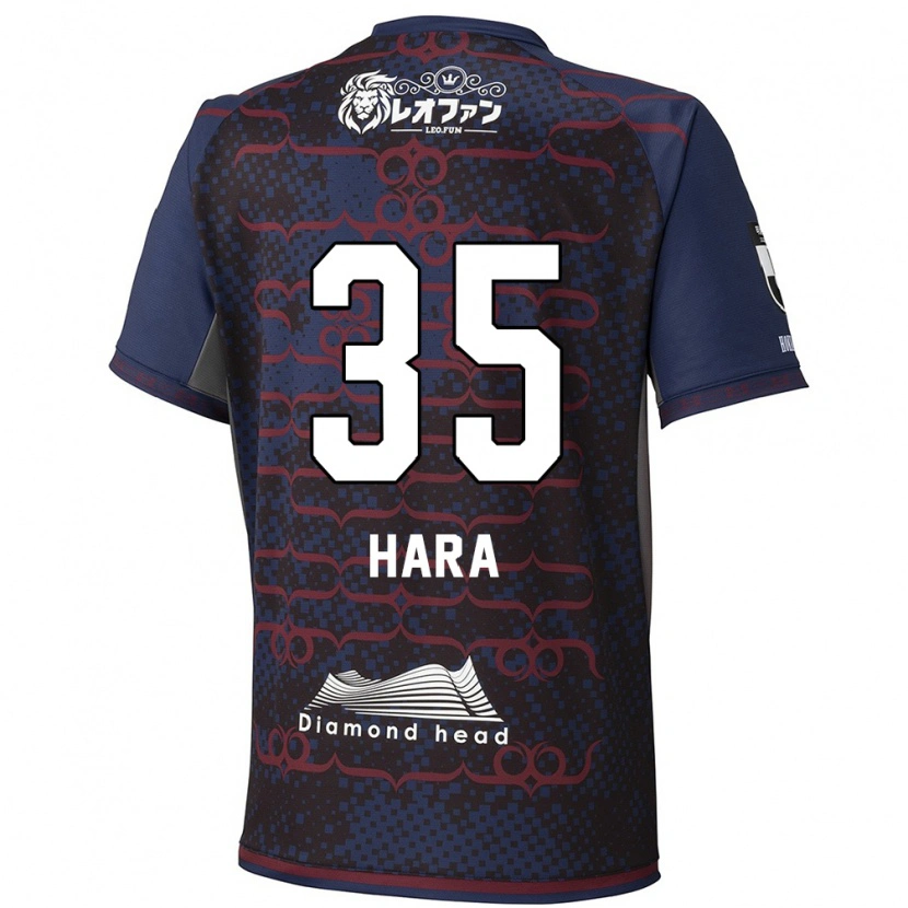 DanxenキッズKosuke Hara#35ブルー レッドアウェイシャツ2025/26ジャージーユニフォーム