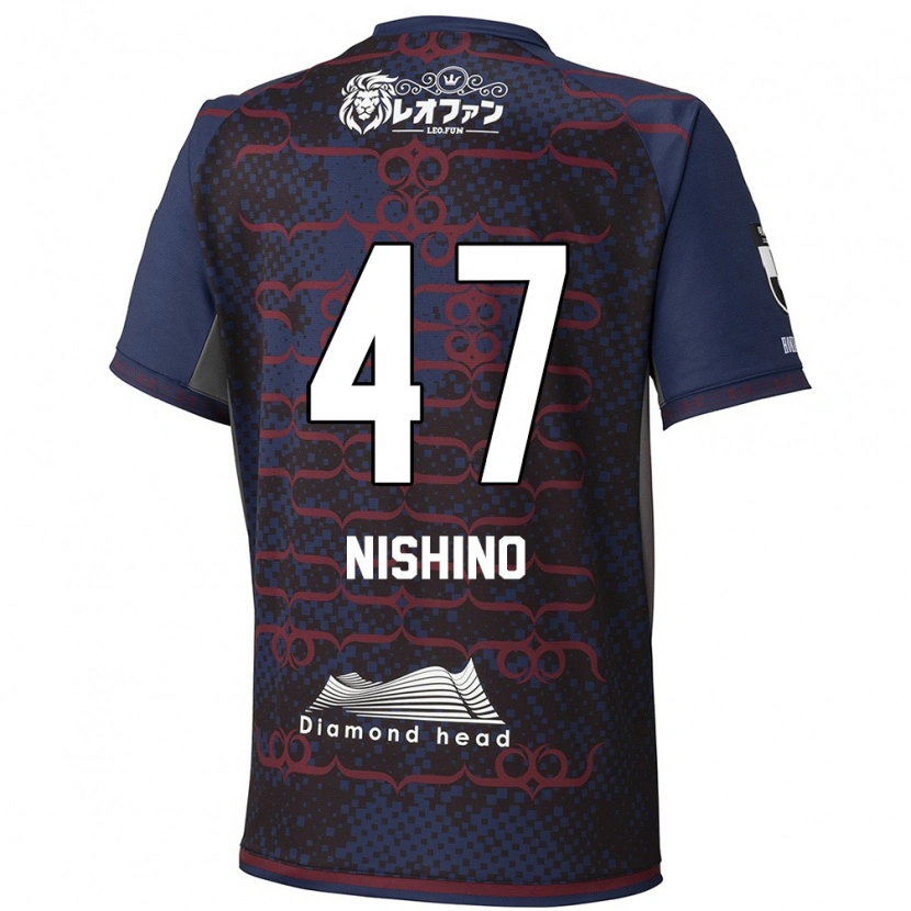 Danxenキッズ西野奨太#47ブルー レッドアウェイシャツ2025/26ジャージーユニフォーム