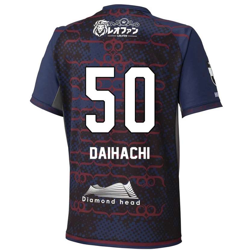 Danxenキッズ岡村大八#50ブルー レッドアウェイシャツ2025/26ジャージーユニフォーム