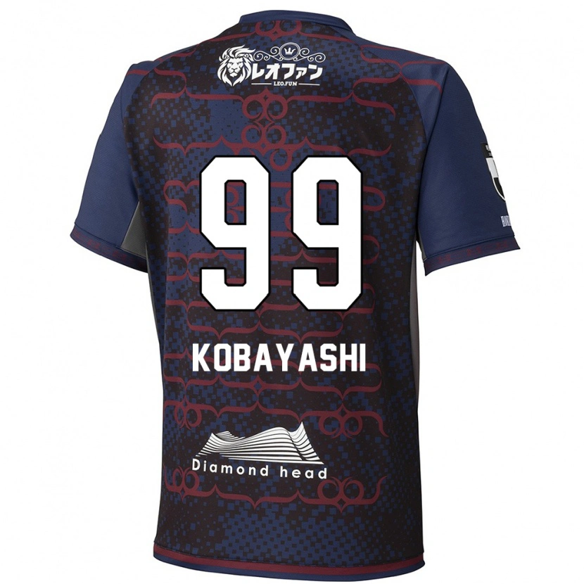 Danxenキッズ小林友希#99ブルー レッドアウェイシャツ2025/26ジャージーユニフォーム