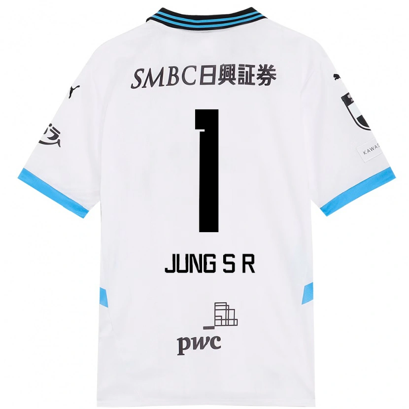 Danxenキッズ鄭 成龍#1ホワイト スカイブルーアウェイシャツ2025/26ジャージーユニフォーム