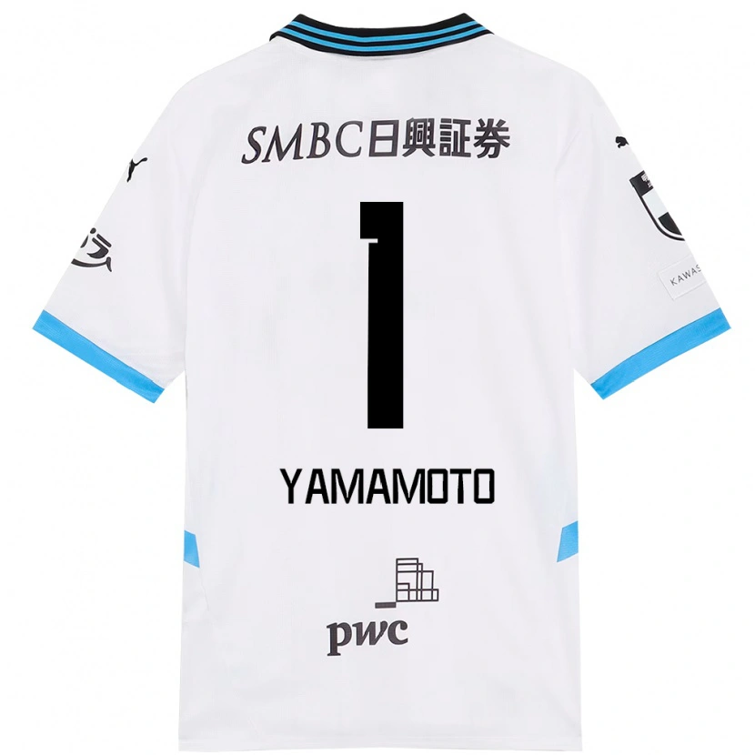 DanxenキッズKensho Yamamoto#1ホワイト スカイブルーアウェイシャツ2025/26ジャージーユニフォーム