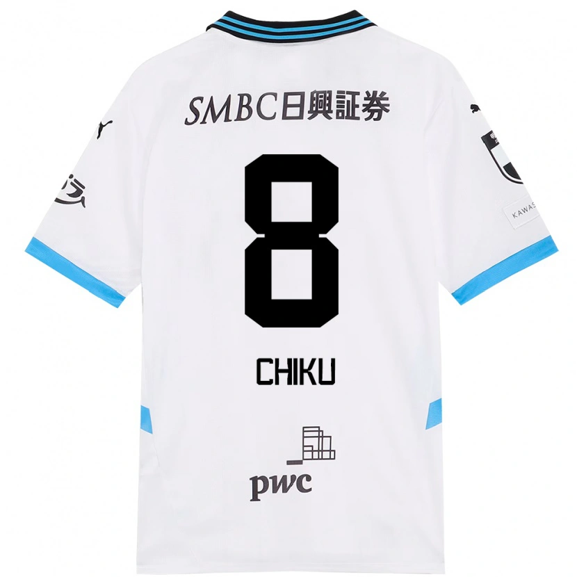 DanxenキッズHaruki Chiku#8ホワイト スカイブルーアウェイシャツ2025/26ジャージーユニフォーム