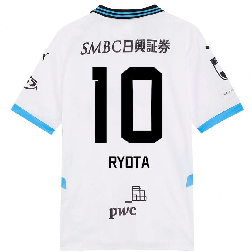 Danxenキッズ大島 僚太#10ホワイト スカイブルーアウェイシャツ2025/26ジャージーユニフォーム