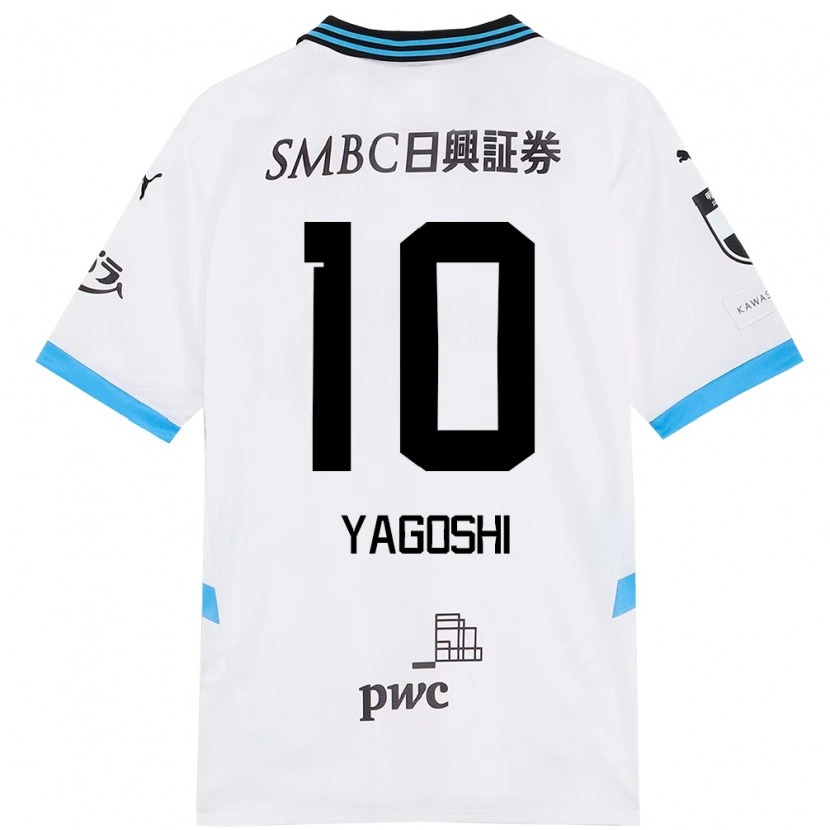DanxenキッズMikito Yagoshi#10ホワイト スカイブルーアウェイシャツ2025/26ジャージーユニフォーム