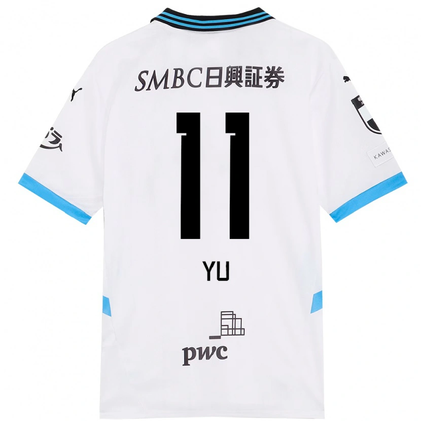 Danxenキッズ小林 悠#11ホワイト スカイブルーアウェイシャツ2025/26ジャージーユニフォーム