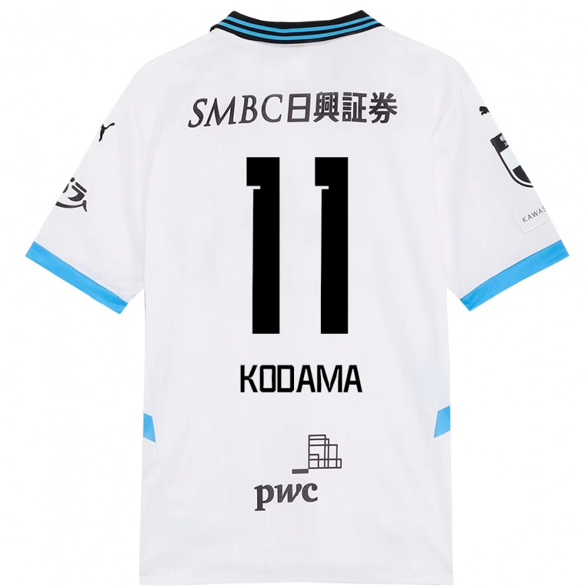 DanxenキッズShotaro Kodama#11ホワイト スカイブルーアウェイシャツ2025/26ジャージーユニフォーム