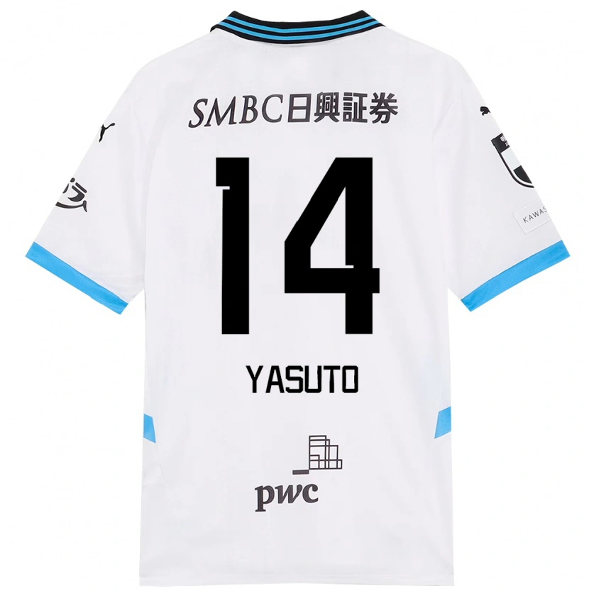 Danxenキッズ脇坂泰斗#14ホワイト スカイブルーアウェイシャツ2025/26ジャージーユニフォーム