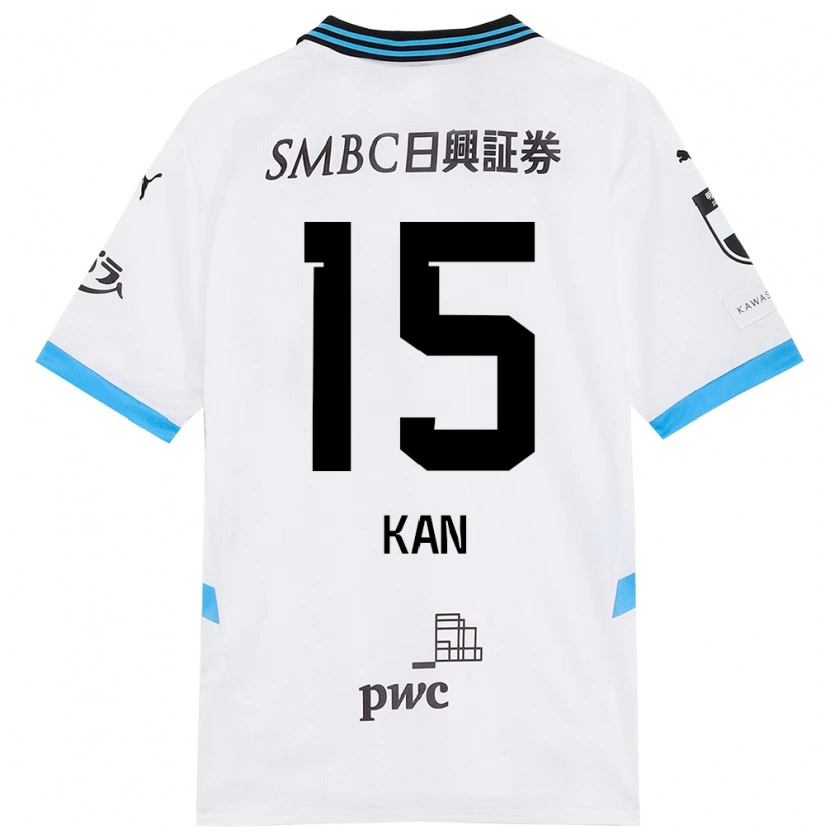 DanxenキッズNoriharu Kan#15ホワイト スカイブルーアウェイシャツ2025/26ジャージーユニフォーム