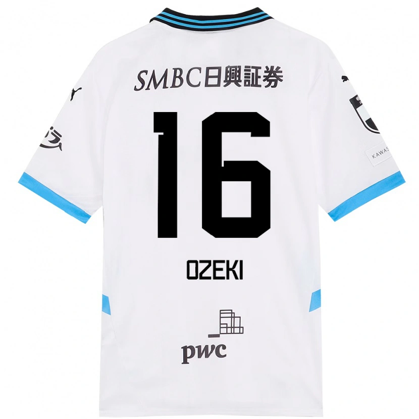 Danxenキッズ大関友翔#16ホワイト スカイブルーアウェイシャツ2025/26ジャージーユニフォーム