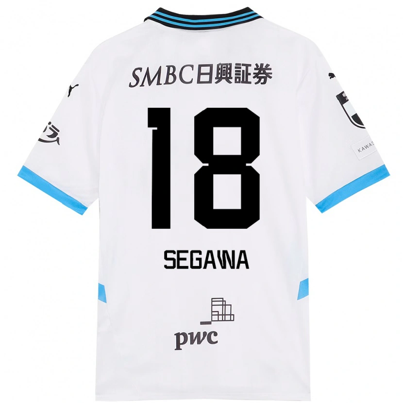 Danxenキッズ瀬川祐輔#18ホワイト スカイブルーアウェイシャツ2025/26ジャージーユニフォーム