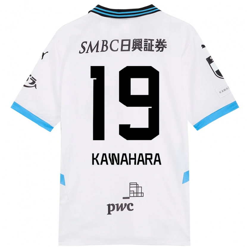 Danxenキッズ河原創#19ホワイト スカイブルーアウェイシャツ2025/26ジャージーユニフォーム