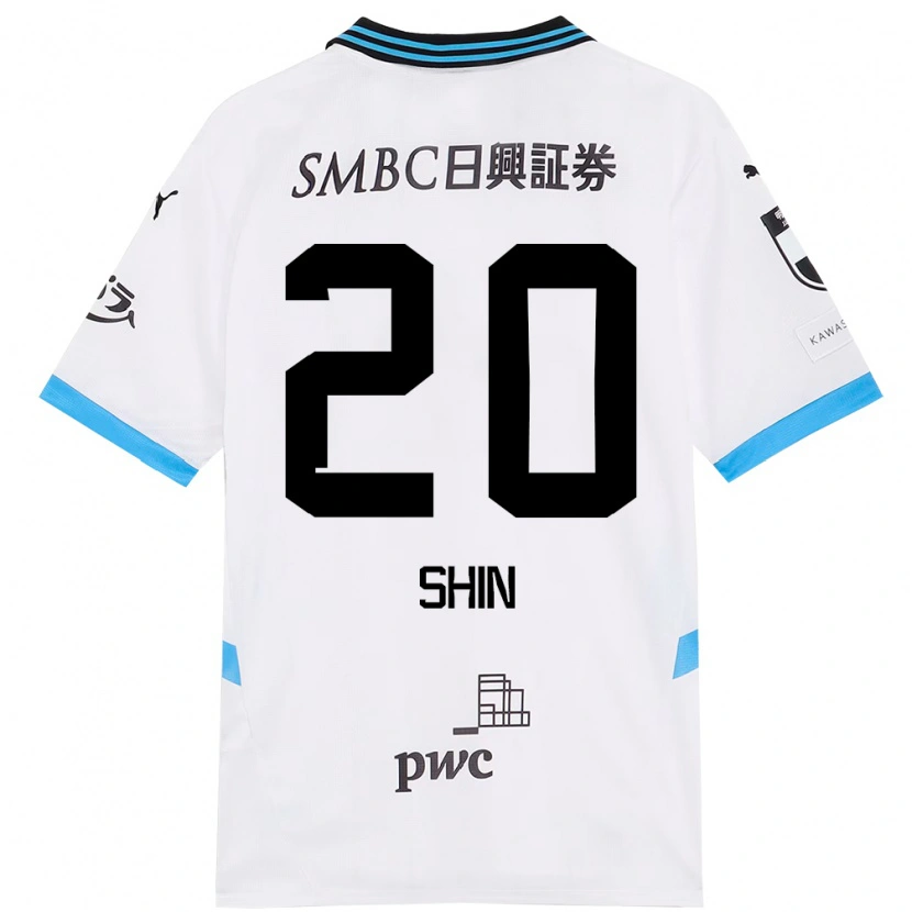 Danxenキッズ山田新#20ホワイト スカイブルーアウェイシャツ2025/26ジャージーユニフォーム