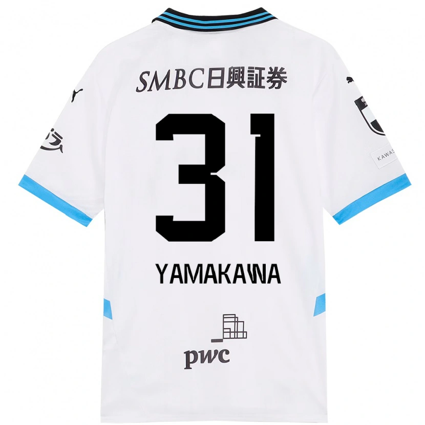 DanxenキッズYohei Yamakawa#31ホワイト スカイブルーアウェイシャツ2025/26ジャージーユニフォーム