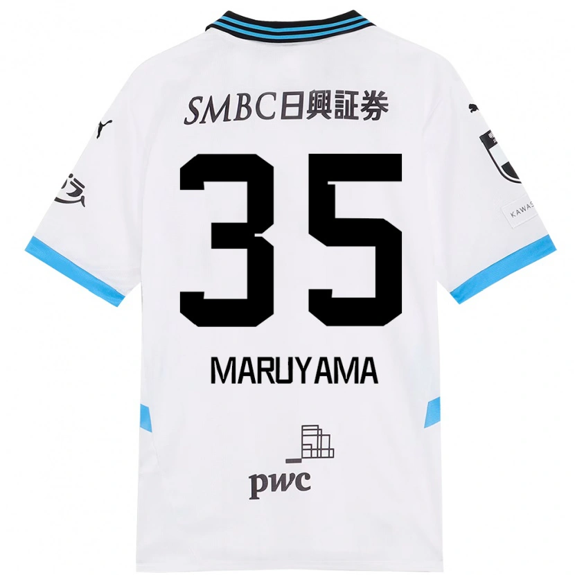 Danxenキッズ丸山 祐市#35ホワイト スカイブルーアウェイシャツ2025/26ジャージーユニフォーム