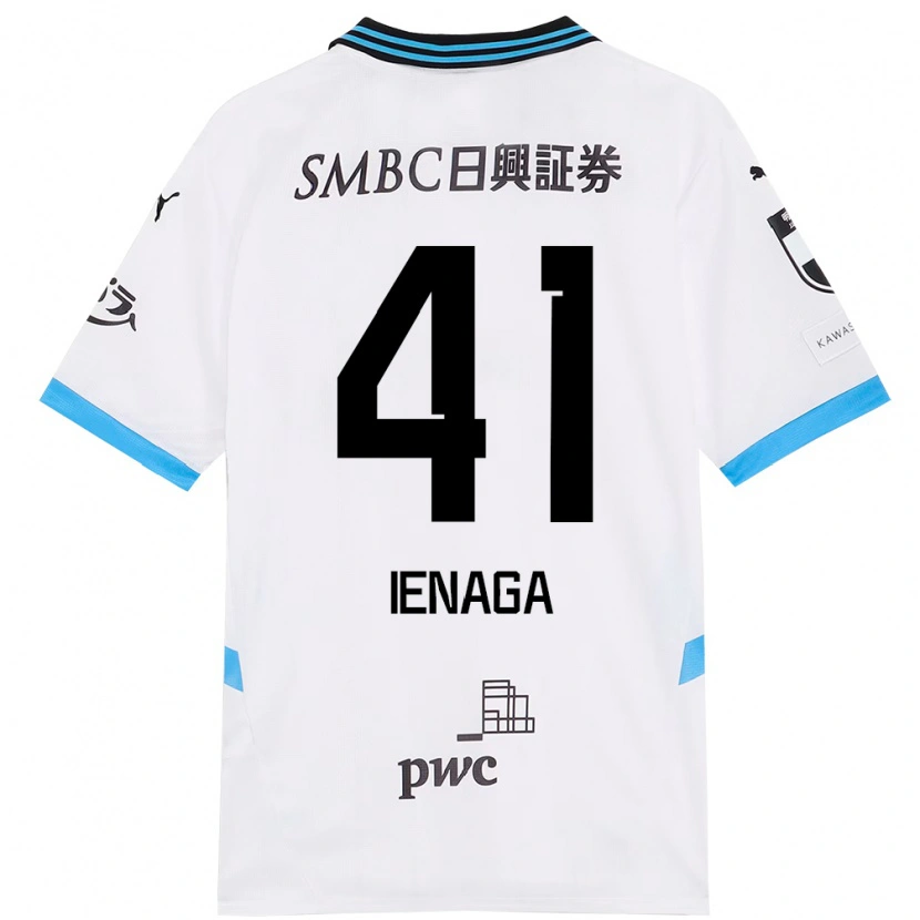 Danxenキッズ家長 昭博#41ホワイト スカイブルーアウェイシャツ2025/26ジャージーユニフォーム