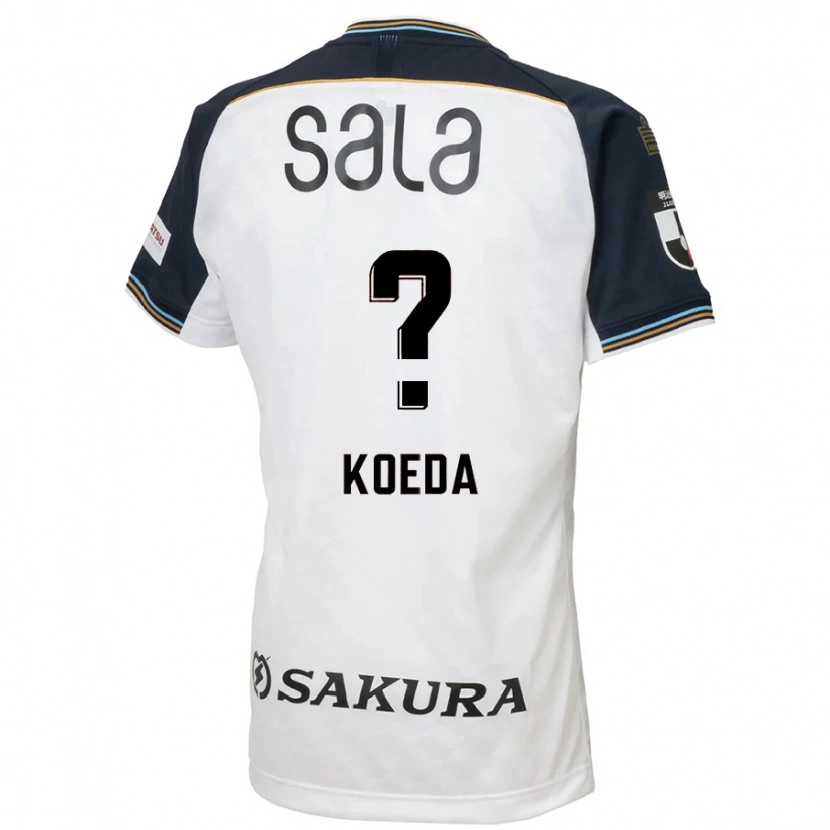 DanxenキッズSakutaro Koeda#0ホワイト ブラックアウェイシャツ2025/26ジャージーユニフォーム