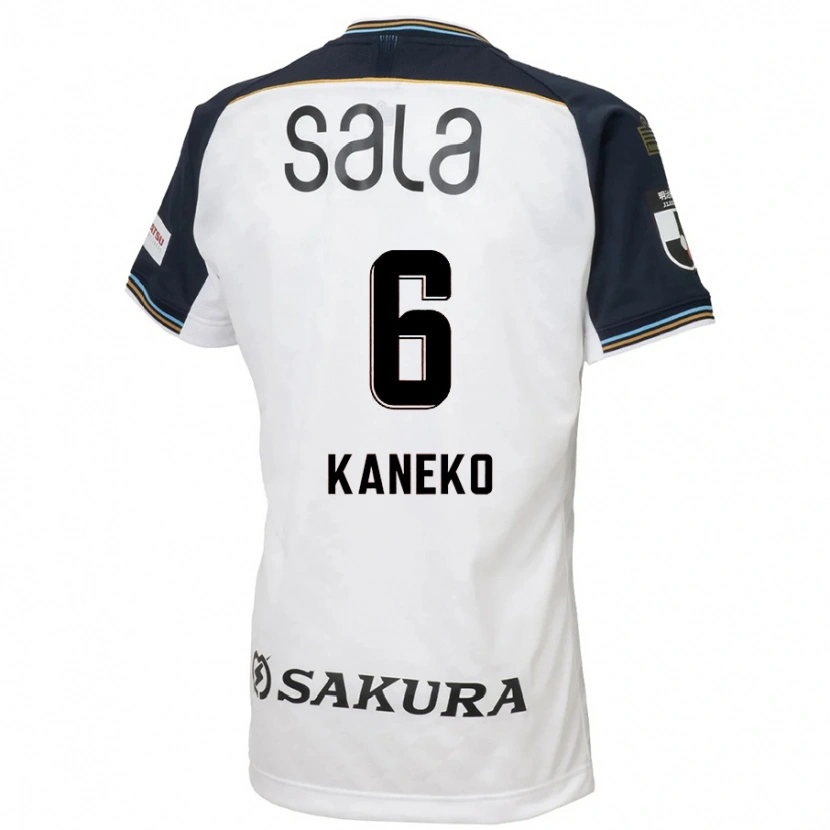 Danxenキッズ金子大毅#6ホワイト ブラックアウェイシャツ2025/26ジャージーユニフォーム