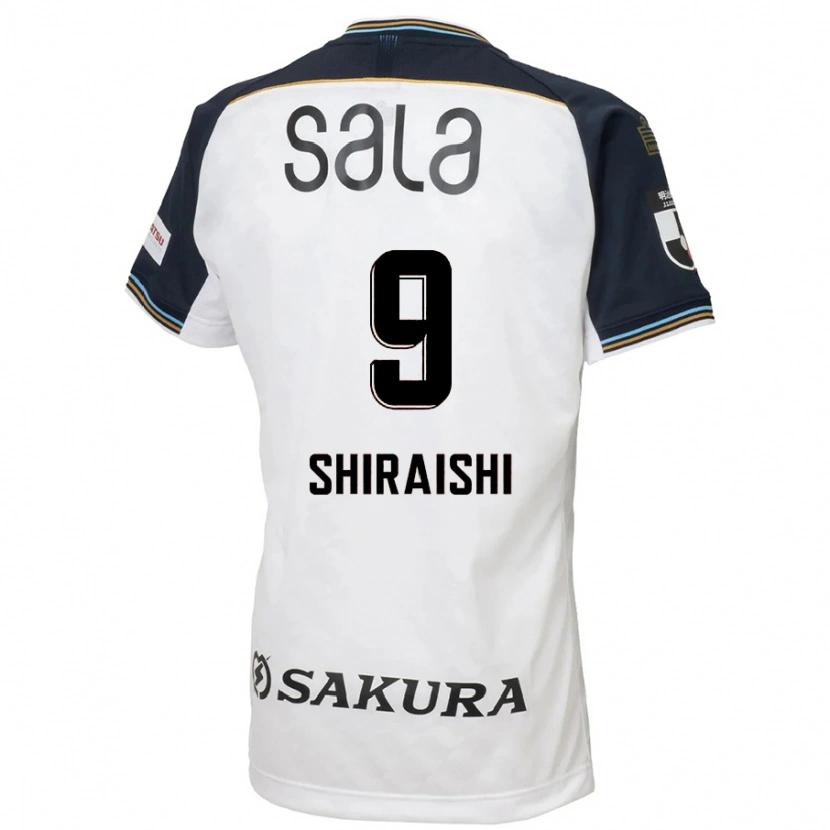 DanxenキッズEriya Shiraishi#9ホワイト ブラックアウェイシャツ2025/26ジャージーユニフォーム