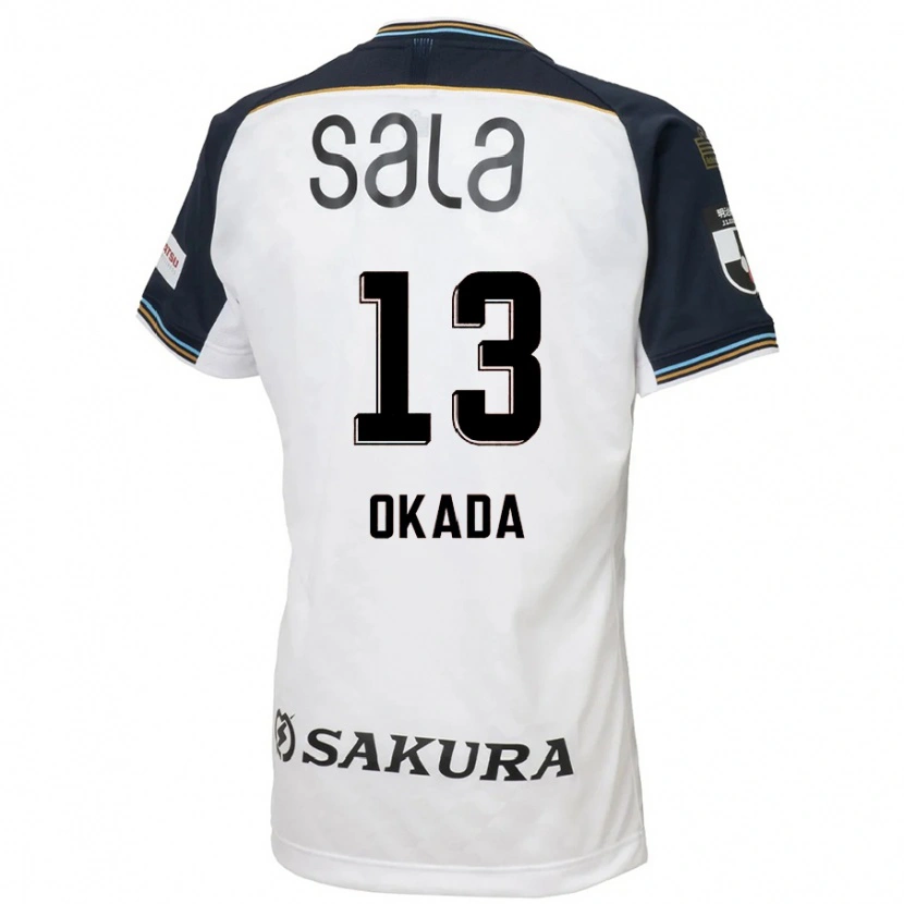 DanxenキッズKosei Okada#13ホワイト ブラックアウェイシャツ2025/26ジャージーユニフォーム