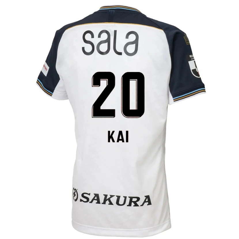 DanxenキッズYua Kai#20ホワイト ブラックアウェイシャツ2025/26ジャージーユニフォーム
