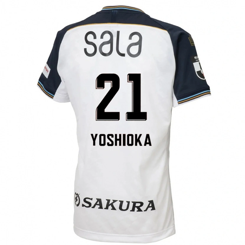 DanxenキッズKanta Yoshioka#21ホワイト ブラックアウェイシャツ2025/26ジャージーユニフォーム