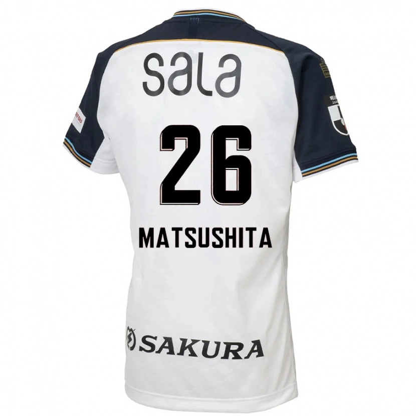 DanxenキッズSota Matsushita#26ホワイト ブラックアウェイシャツ2025/26ジャージーユニフォーム