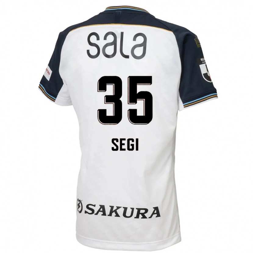 Danxenキッズ朴勢己#35ホワイト ブラックアウェイシャツ2025/26ジャージーユニフォーム