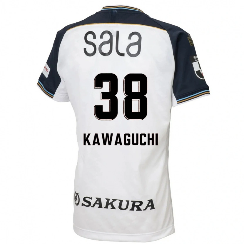 Danxenキッズ川口 尚紀#38ホワイト ブラックアウェイシャツ2025/26ジャージーユニフォーム