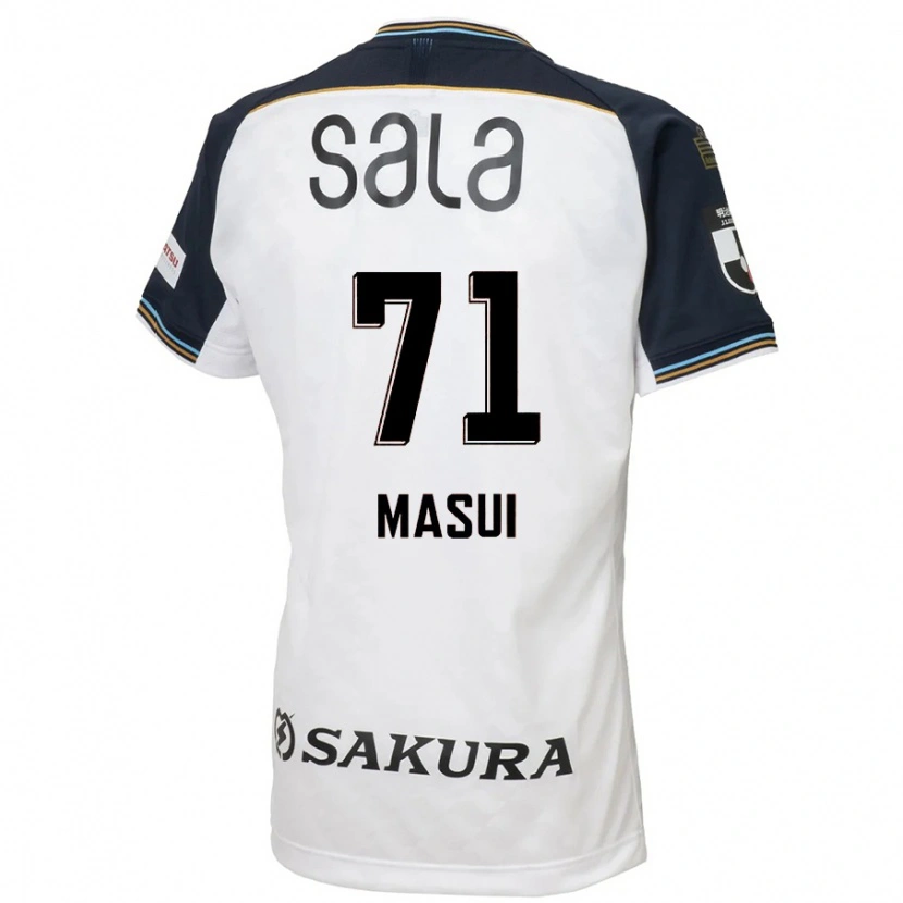 DanxenキッズKen Masui#71ホワイト ブラックアウェイシャツ2025/26ジャージーユニフォーム