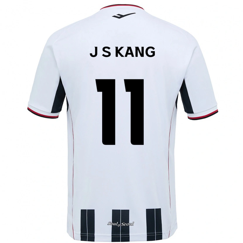 Danxenキッズカン・ソンジン#11ホワイト ブラックアウェイシャツ2025/26ジャージーユニフォーム