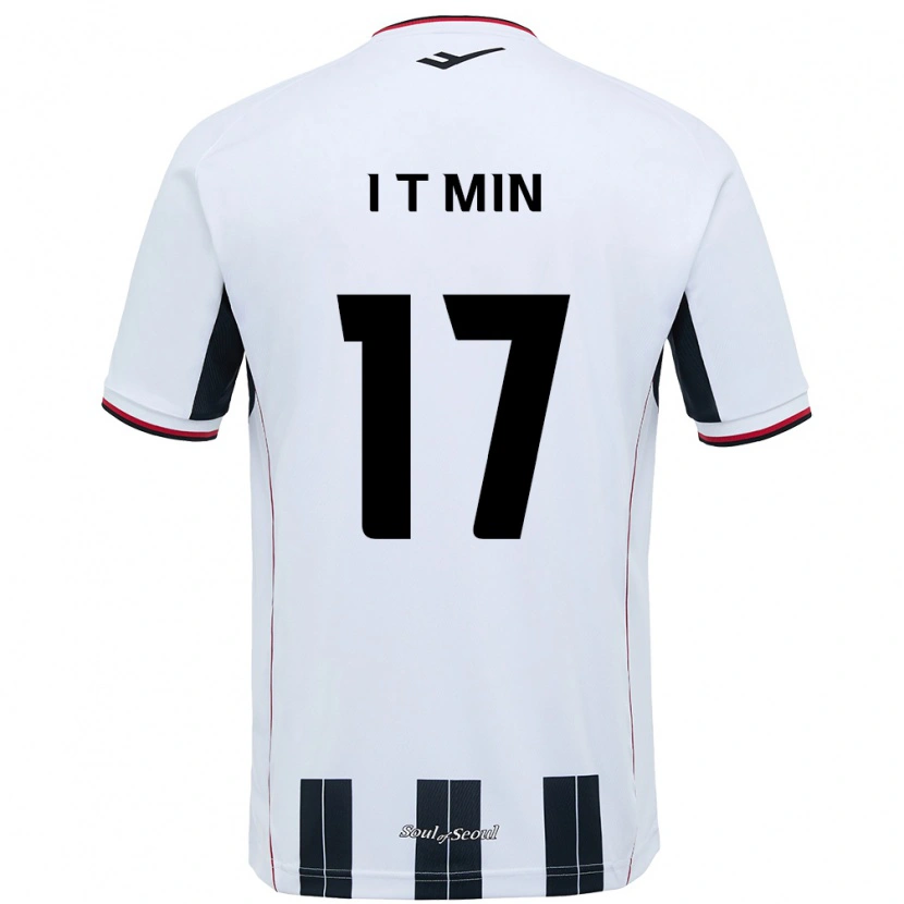DanxenキッズTae-In Min#17ホワイト ブラックアウェイシャツ2025/26ジャージーユニフォーム