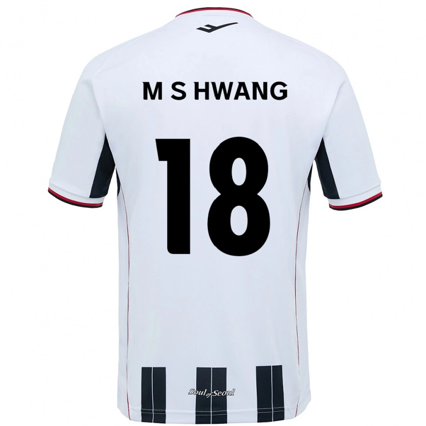 DanxenキッズSeong-Min Hwang#18ホワイト ブラックアウェイシャツ2025/26ジャージーユニフォーム