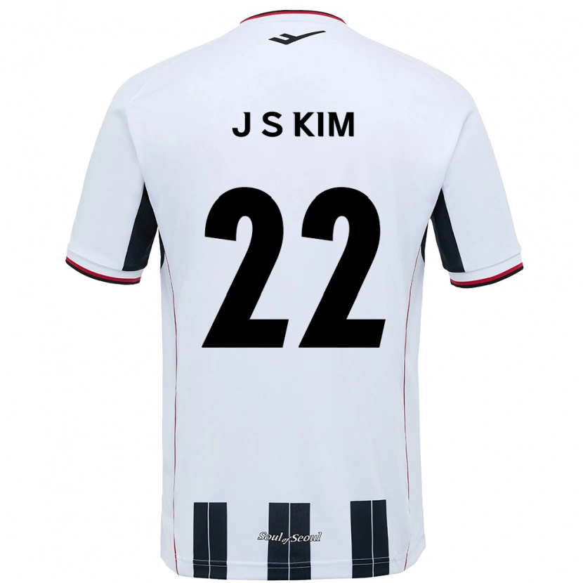 Danxenキッズ金 珍洙#22ホワイト ブラックアウェイシャツ2025/26ジャージーユニフォーム