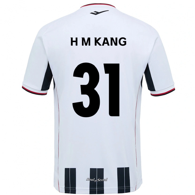 Danxenキッズカン・ヒョンム#31ホワイト ブラックアウェイシャツ2025/26ジャージーユニフォーム