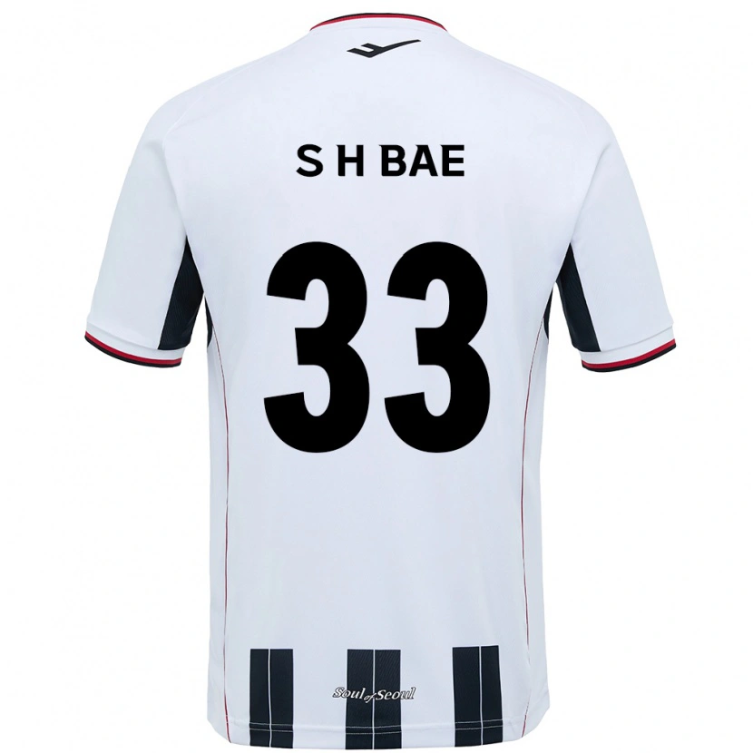 DanxenキッズHyun-Seo Bae#33ホワイト ブラックアウェイシャツ2025/26ジャージーユニフォーム