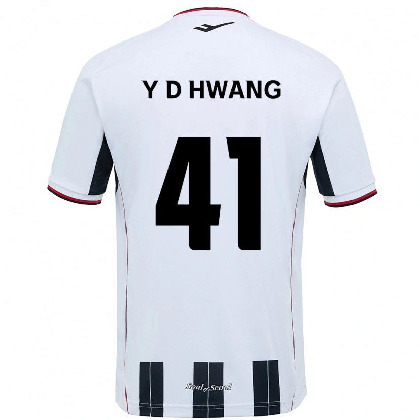 DanxenキッズDo-Yoon Hwang#41ホワイト ブラックアウェイシャツ2025/26ジャージーユニフォーム