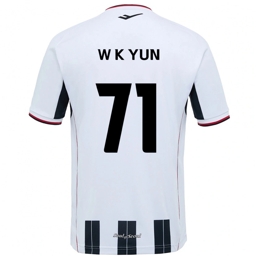 DanxenキッズKi-Wook Yun#71ホワイト ブラックアウェイシャツ2025/26ジャージーユニフォーム
