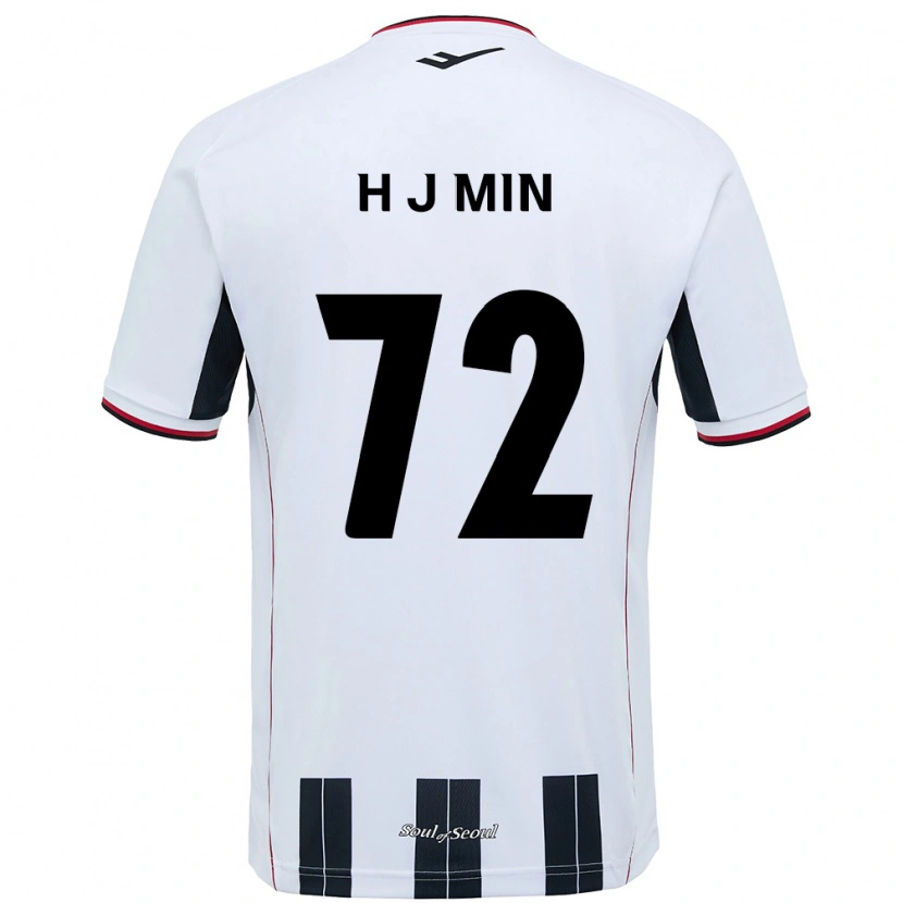 Danxenキッズジウ・ホーン・ミン#72ホワイト ブラックアウェイシャツ2025/26ジャージーユニフォーム
