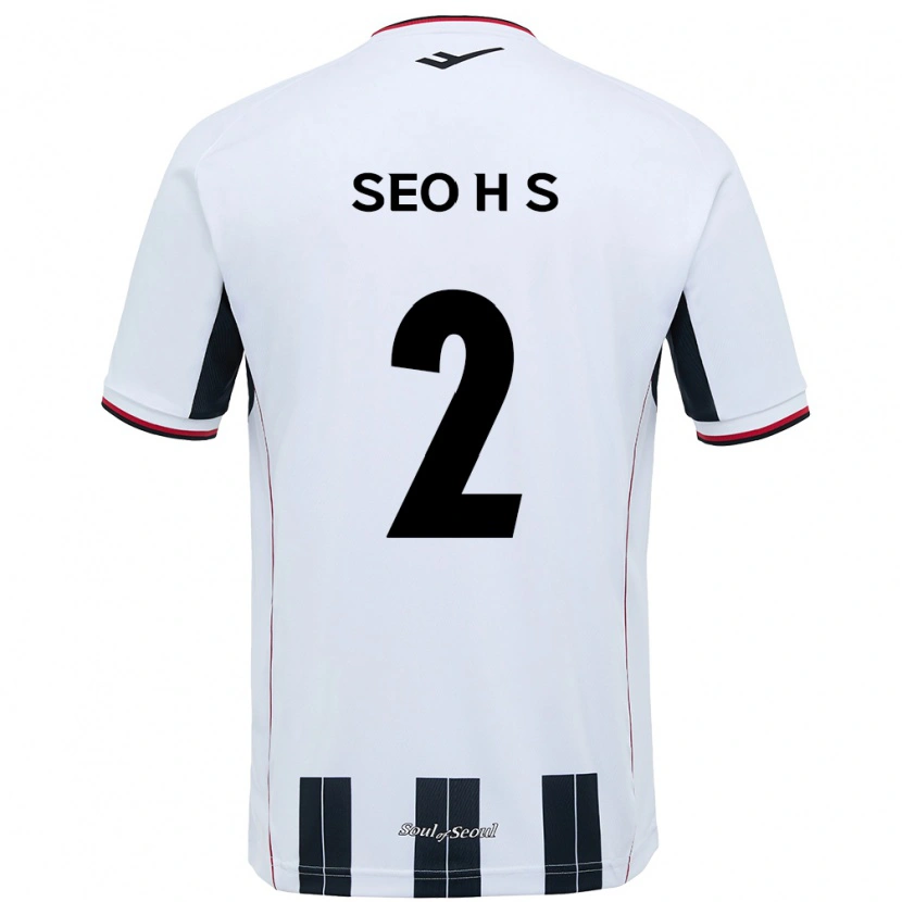 DanxenキッズSeo Hyeon-Suk#2ホワイト ブラックアウェイシャツ2025/26ジャージーユニフォーム