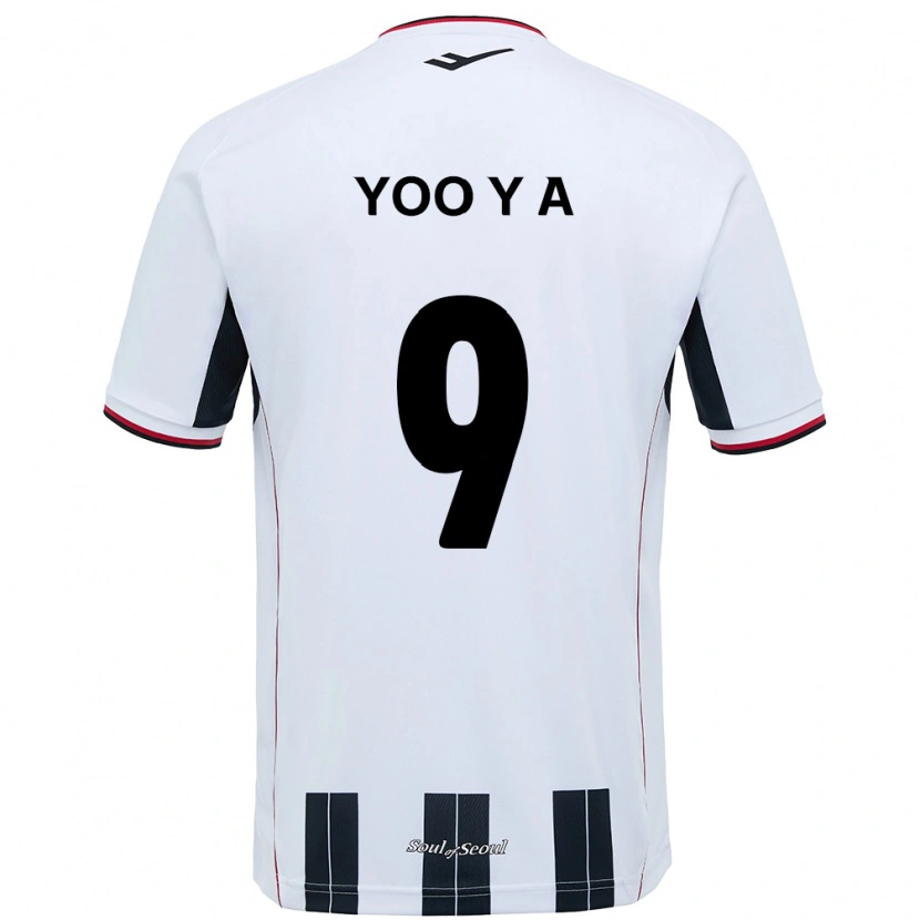 DanxenキッズYoo Young-A#9ホワイト ブラックアウェイシャツ2025/26ジャージーユニフォーム