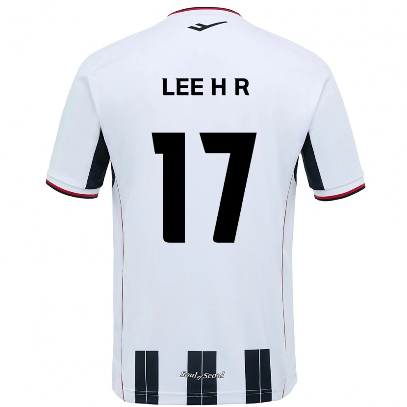 DanxenキッズLee Ha-Rim#17ホワイト ブラックアウェイシャツ2025/26ジャージーユニフォーム