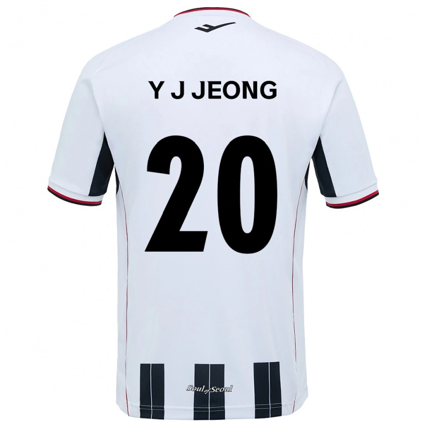 DanxenキッズJe On Gy ユジン#20ホワイト ブラックアウェイシャツ2025/26ジャージーユニフォーム