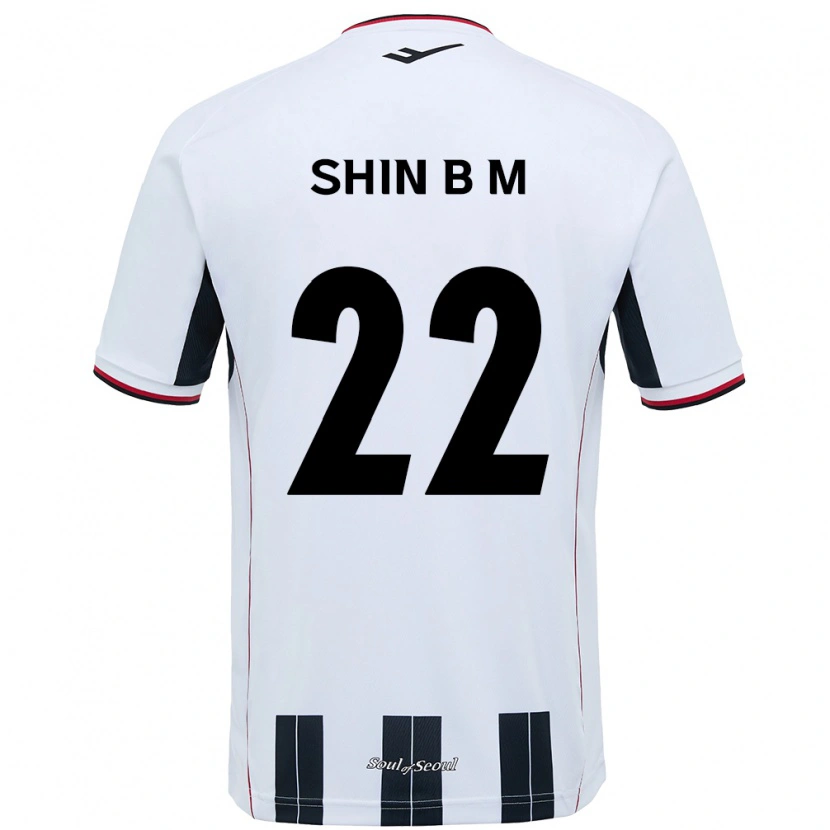 DanxenキッズShin Bo-Mi#22ホワイト ブラックアウェイシャツ2025/26ジャージーユニフォーム