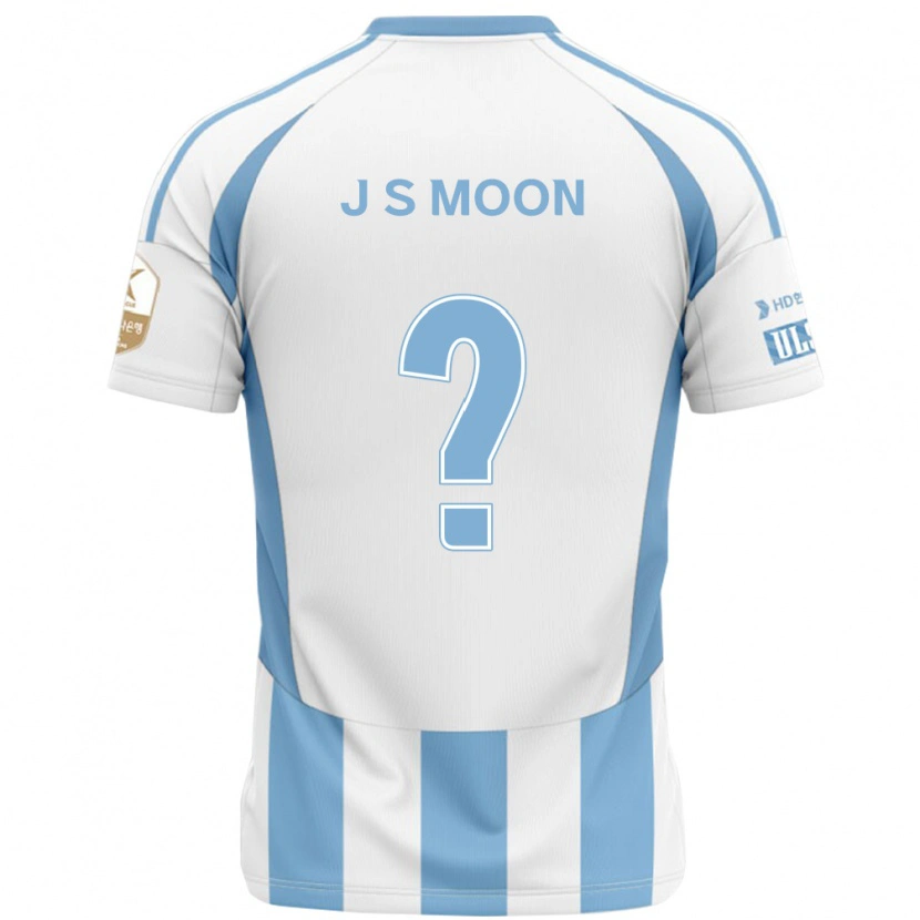 DanxenキッズSeok-Ju Moon#0ホワイト スカイブルーアウェイシャツ2025/26ジャージーユニフォーム