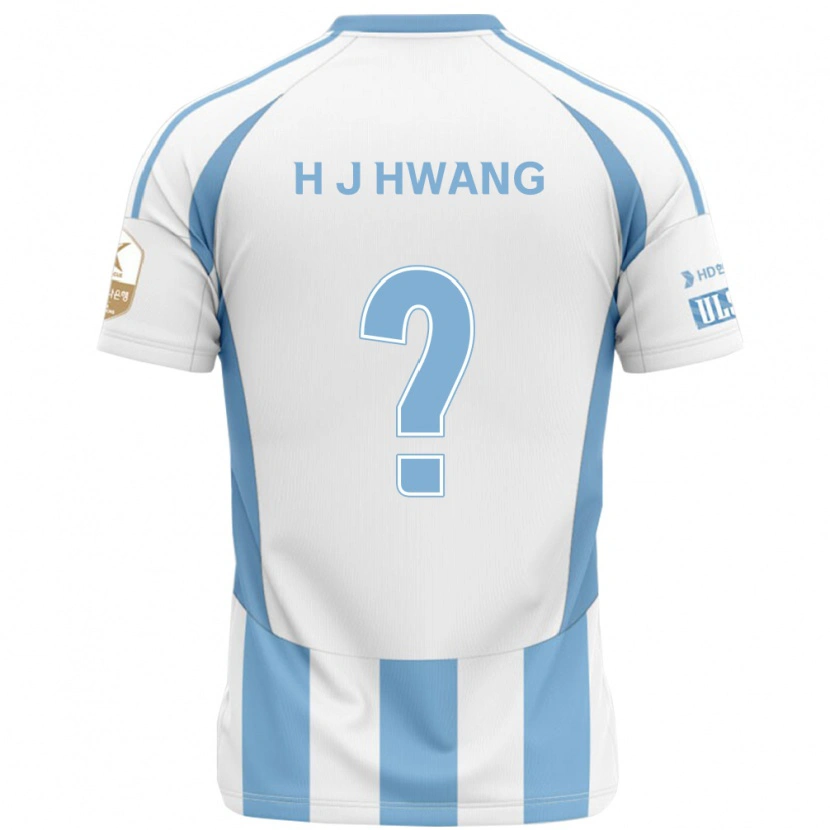 DanxenキッズJeong-Ho Hwang#0ホワイト スカイブルーアウェイシャツ2025/26ジャージーユニフォーム