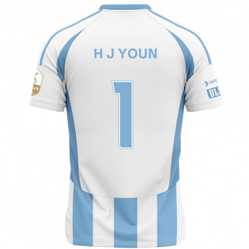 DanxenキッズJe-Hun Youn#1ホワイト スカイブルーアウェイシャツ2025/26ジャージーユニフォーム