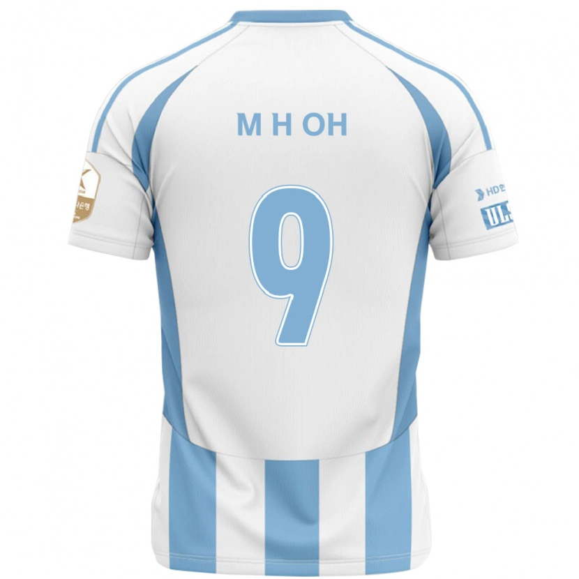 DanxenキッズHyun-Min Oh#9ホワイト スカイブルーアウェイシャツ2025/26ジャージーユニフォーム